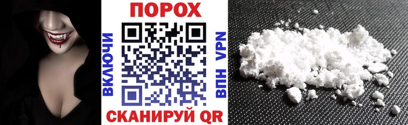 Amphetamine Premium  кракен как зайти  Новодвинск 