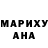 МДМА crystal oli andre