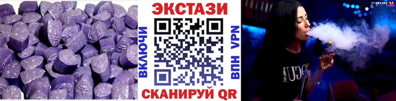 Экстази бентли  дарк нет наркотические препараты  Новодвинск 