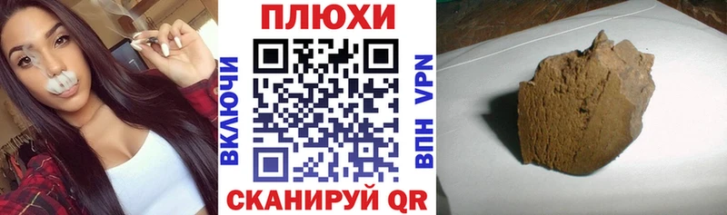 ГАШ 40% ТГК  Новодвинск 