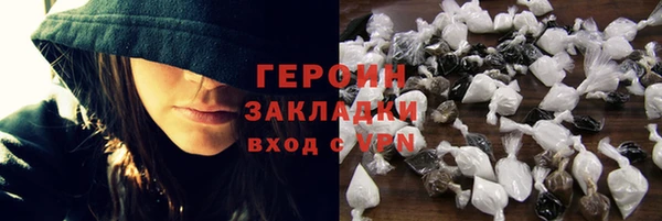 ECSTASY Козельск