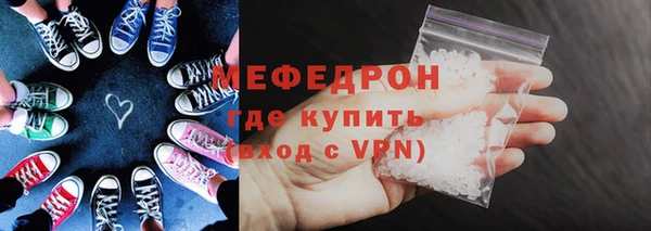 ECSTASY Козельск