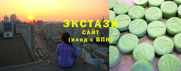 каннабис Кодинск