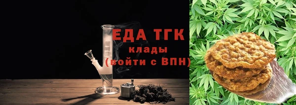 не бодяженный Козловка