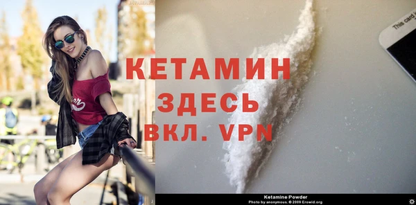 каннабис Кодинск