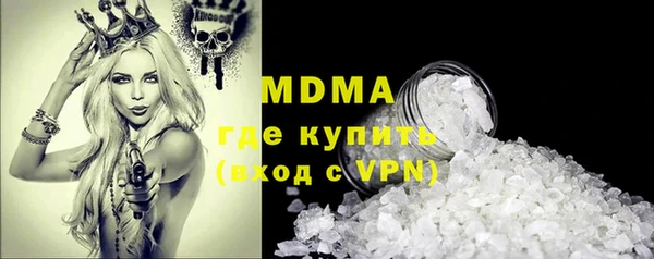 не бодяженный Козловка