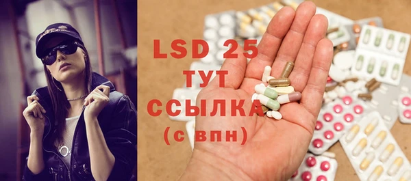 прущая мука Коряжма