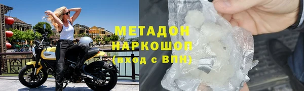 меф Костерёво