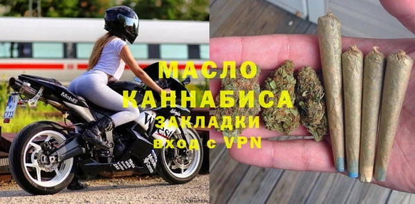 ECSTASY Корсаков