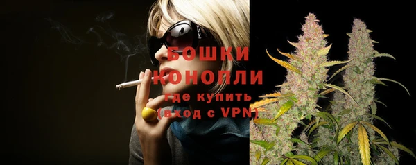 каннабис Кодинск