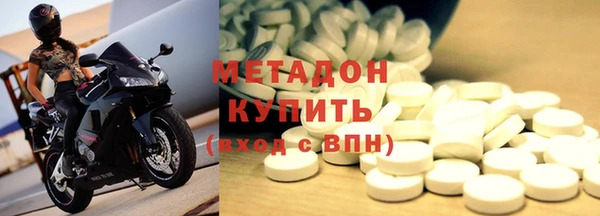прущая мука Коряжма