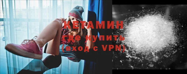 ECSTASY Корсаков