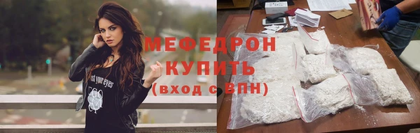 прущая мука Коряжма