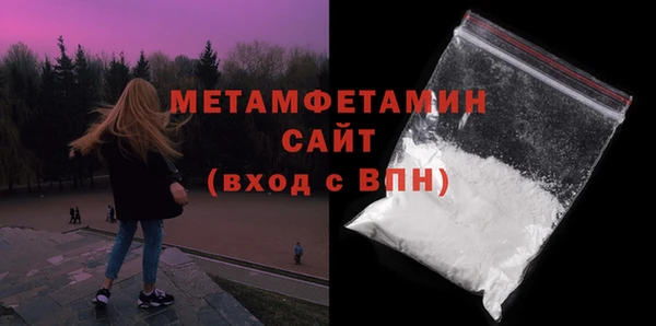 прущая мука Коряжма