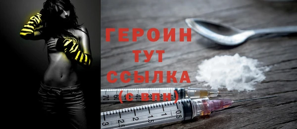 не бодяженный Козловка