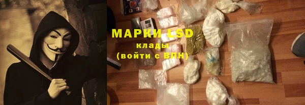ECSTASY Козельск
