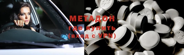 не бодяженный Козловка