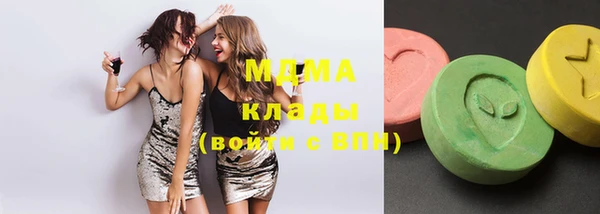 прущая мука Коряжма