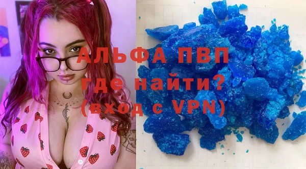 каннабис Кодинск