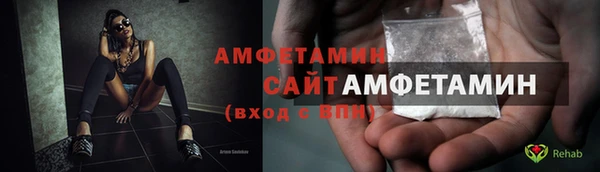 ECSTASY Козельск
