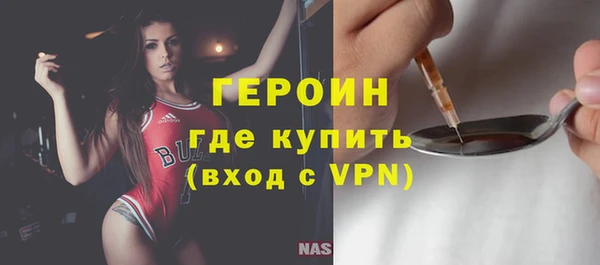 ECSTASY Козельск