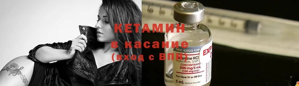 apvp Киреевск