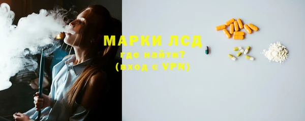 не бодяженный Козловка