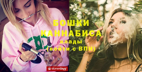 ECSTASY Корсаков