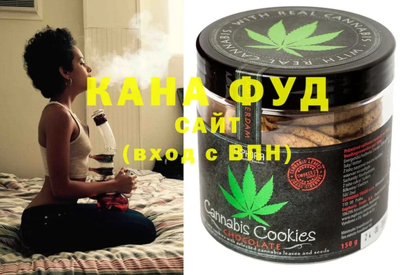 прущая мука Коряжма