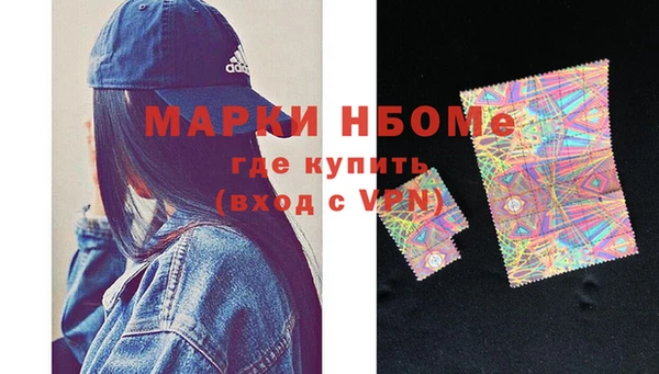 ECSTASY Козельск