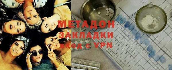 прущая мука Коряжма