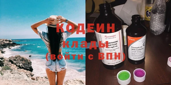 не бодяженный Козловка