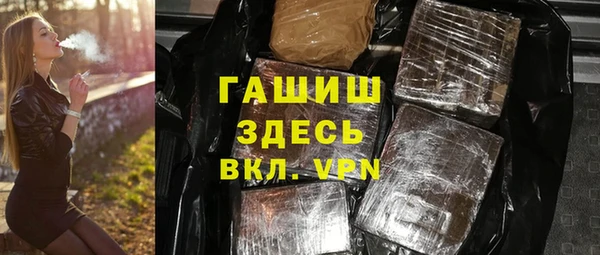 ECSTASY Козельск