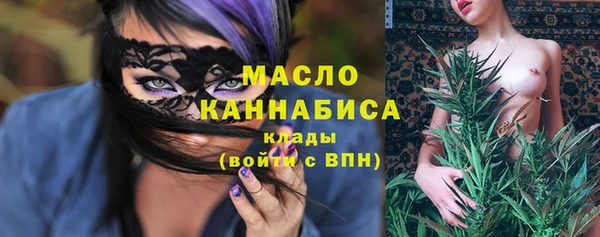 меф Костерёво