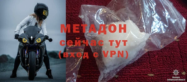 меф Костерёво