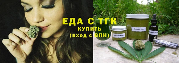 ECSTASY Козельск