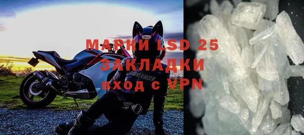 прущая мука Коряжма