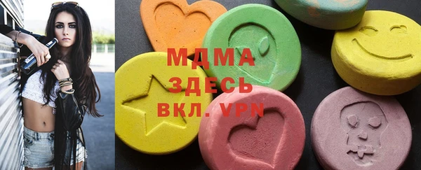 каннабис Кодинск