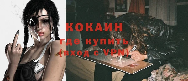 не бодяженный Козловка