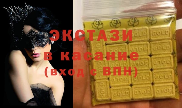 каннабис Кодинск