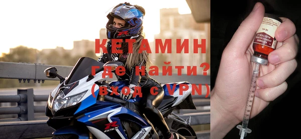 кокаин перу Киренск