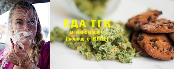 не бодяженный Козловка