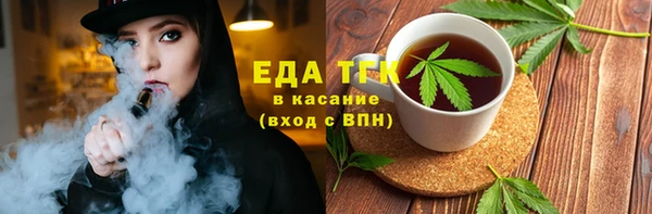 не бодяженный Козловка