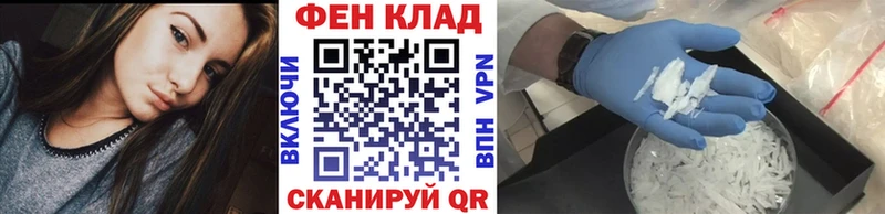 МЕТАМФЕТАМИН кристалл  ОМГ ОМГ ССЫЛКА  Новодвинск  где купить наркоту 