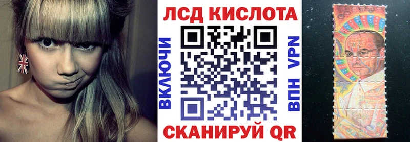 Марки NBOMe 1,5мг  omg зеркало  Новодвинск 
