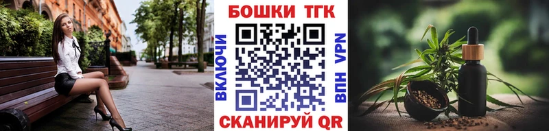 МАРИХУАНА ГИДРОПОН  магазин    Новодвинск 